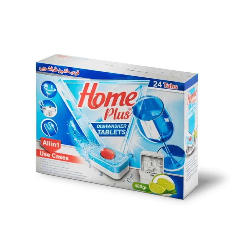 هوم-پلاس-1.png.webp